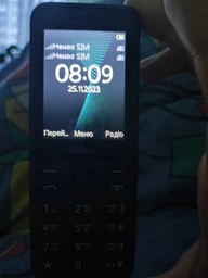 Мобільний телефон Nokia 130 DS 2023 Dark Blue (m512312) фото від покупців 7