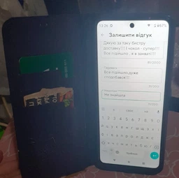 Чехол Vintage для Motorola Moto G60 книжка кожа PU с визитницей голубой фото от покупателей 1
