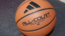 Баскетбольный мяч Adidas All Court 3.0 HM4975 фото от покупателей 3