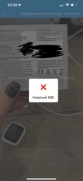 Детские смарт-часы с GPS Elari Fixitime Lite Black - черные фото от покупателей 1