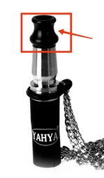 Мундштук Персональный YAHYA Steel Wide 27209