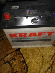 Автомобільний акумулятор Kraft 65 Ah (+/-) (680EN) 242 х 175 х 190 мм (76331) фото від покупців 2