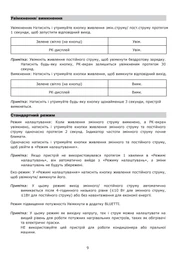 Зарядна станція Bluetti PowerOak EB55 / 700 Вт / 537 Вт⋅год / LiFePO4 (PB930340) фото від покупців 5
