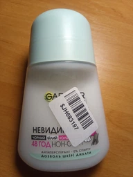Антиперспирант роликовый Garnier Mineral Невидимый Свежесть цветов 50 мл (3600541448148) фото от покупателей 1