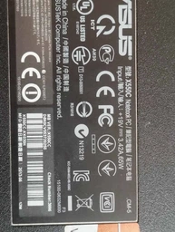 Батарея для ноутбука Asus X550CC (K550CC, F550CC) High Copy (2161389)