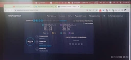 Универсальный маршрутизатор 4G модем/роутер USB WI-FI 3G/4G LTE ZTE MF 286 D + адаптер питания от павербанка DC-USB 5-12V. Скорость до 600 Мбит/с (Cat.12) + агрегация частот. Выходы для подключения внешних антенн. Операторы: Киевстар, Vodafone, Lifecell фото от покупателей 5