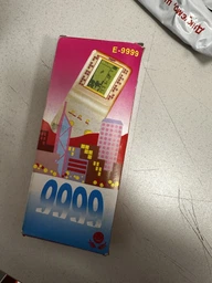 Тетріс Brick Game E-9999 in 1 (чорний)