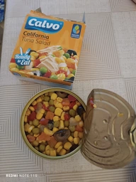 Салат из тунца Calvo California 150 г х 2 шт (8410299985674/8410090088994) фото от покупателей 1