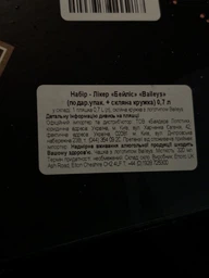 Ликер Baileys Original 0.7 л 17% + чашка (5011013938100) фото от покупателей 1