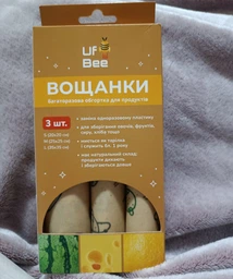 Вощанки (багаторазові вощені обгортки) для продуктів Uf.Bee - Набір з 3 штук
