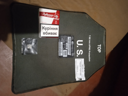 Тактическая плитоноска Турецкий камуфляж с подсумками, Разгрузочный жилет, Плитоноска ASDAG с системой MOLLE
