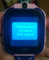 Детские смарт часы-телефон Aishi Q12 с GPS, родительским контролем и прослушиванием Pink (15330) фото от покупателей 4