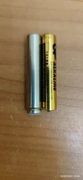 Аккумулятор Batimex (Buofeng) H-AAAA300, AAAA, 300mAh, LSD Ni-MH, flat-top, поштучно