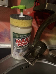 Средство-бальзам для мытья посуды Maxi Power Миндаль 1 л (4823098402800) фото от покупателей 2