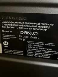 Сетевой кабель Cablexpert питания 220В с евровилкой 1,8м сечение 0,75мм2 (PC-186-VDE-1.8M) фото от покупателей 17