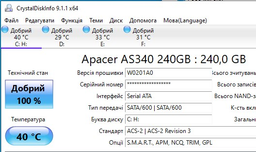 SSD диск Apacer AS340 Panther 120GB 2.5" SATAIII TLC (AP120GAS340G-1) фото от покупателей 15