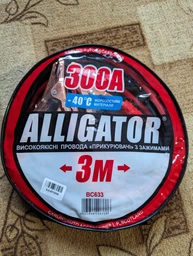 Стартові дроти Carlife Alligator 300A 3 м (BC633) фото від покупців 2