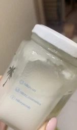 Кокосовое масло Hillary Virgin Coconut Oil 200 мл (4820209070040/4823116600065)