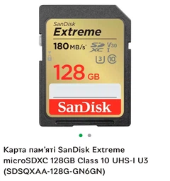 Карта пам'яті SanDisk microSDXC Extreme For Mobile Gaming 64GB Class 10 UHS-I (U3) V30 W-80MB/s R-170MB/s Без адаптера (SDSQXAH-064G-GN6GN) фото от покупателей 1