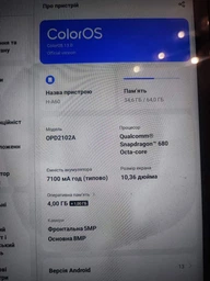 Чехол с клавиатурой Adronix для планшетов 10 дюймов (USB Type-C ) фото от покупателей 1
