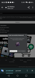 Roblox: Raven Hunter Hood-Tower Defense Simulator фото от покупателей 5
