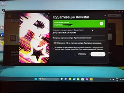 Гра Grand Theft Auto V: Premium Online Edition для ПК (Ключ активації Rockstar) фото от покупателей 5