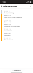 Внутренний фильтр для аквариума SunSun HJ-111B до 40 л фото от покупателей 2