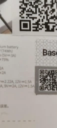 Повербанк Baseus Bipow Digital Display 10000mAh 20W черный (PPDML-L01)