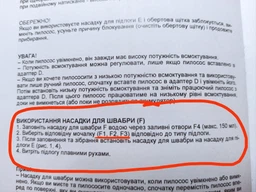 Аккумуляторный пылесос ETA Moneto Aqua Plus 444990010 фото от покупателей 10
