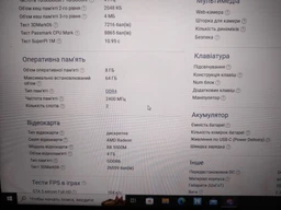 Оперативна пам'ять Kingston SODIMM DDR4-2666 16384MB PC4-21300 (KVR26S19D8/16) фото від покупців 9