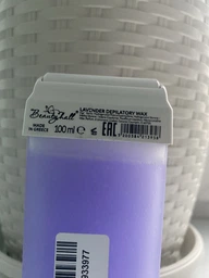 Воск для депиляции Beautyhall Лаванда в картридже 100 мл BHS100LAV