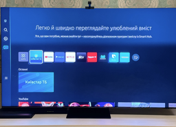 Телевізор Samsung MiniLED 75" QE75QN900CUXUA
