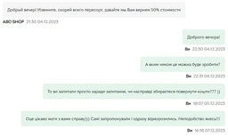 Гирлянда Роса 10 м от USB теплый белый свет 100 LED лампочек на медной проволоке декоративная новогодняя светодиодная гирлянда для елки комнаты окна шторы фотозоны праздничного декора кафе ресторана гибкая теплая подсветка интерьера балкона и террасы