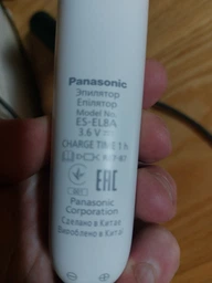 Епілятор Panasonic ES-EL8A-P520 фото від покупців 5