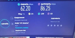 Трьохдіапазонний PCI-E Wi-Fi 6E 5374Mbps + BT5.3 (Intel AX210) адаптер 2.4G/5G/6Ghz + Bluetooth 5.3 (PCE-AXE3000)