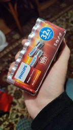 Батарейки Philips Power Alkaline лужна AA плівка 32 шт. (LR6P32FV/10) фото від покупців 1