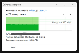 Внешний карман Maiwo для HDD/SSD 3.5"/2.5" SATA через USB3.1 Type-C (K3568G2) фото от покупателей 4