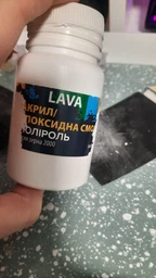 Эпоксиний корректор, полироль и воск для форм. 3 шт. фото от покупателей 1