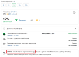 Футболка мужская Бендер Футурама Гомер Симпсоны (Bender Futurama Homer The Simpsons) (9223-2037-5) XXL Черная фото от покупателей 1