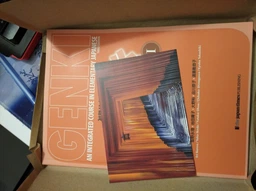 GENKI 1: Workbook фото від покупців 12