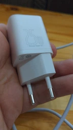 Зарядний пристрій Baseus Super Silicone PD Charger 25W (1Type-C) + With Cable Type-C to Type-C 3A (1 м) (TZCCSUP-L01)