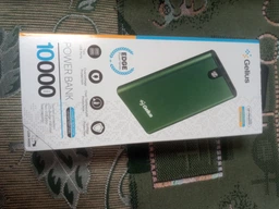 Повербанк Gelius Pro Edge GP-PB20-013 20000mAh Yellow