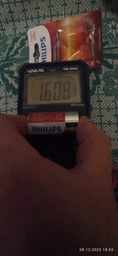 Батарейки Philips Power Alkaline C BLI 2 шт. (LR14P2B/10) фото від покупців 1