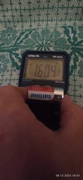 Батарейки Philips Power Alkaline C BLI 2 шт. (LR14P2B/10)