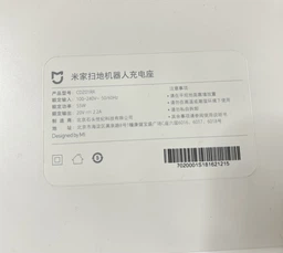 Расходники для робота пылесоса Xiaomi Mi Robot Vacuum Mop 1С STYTJ01ZHM SKV4093GL STYTJ02ZHM STYTJ03ZHM F9 (H350) фото от покупателей 18