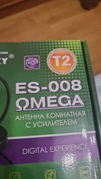 Антенна комнатная эфирная Eurosky ES-008 OMEGA для цифрового телевидения DVB-T/T2 с усилителем 28 дБ UHF/VHF диапазон 470-862 МГц кабель 2м фото от покупателей 2