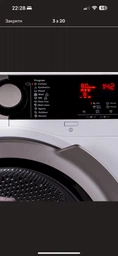 Сушильна машина AEG T8DEE48S