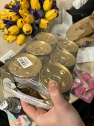 Влажный корм для котят Gourmet Gold, паштет с телятиной, 12 шт. по 85 г фото от покупателей 1