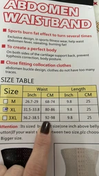 Стягуючий корсет універсальний для корекції фігури Abdomen Waistband розмір L фото від покупців 2