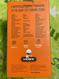 LED лампа VIDEX |A118, 50W, E27, 5000K, 220V| Белый VL-A118-50275 фото от покупателей 1